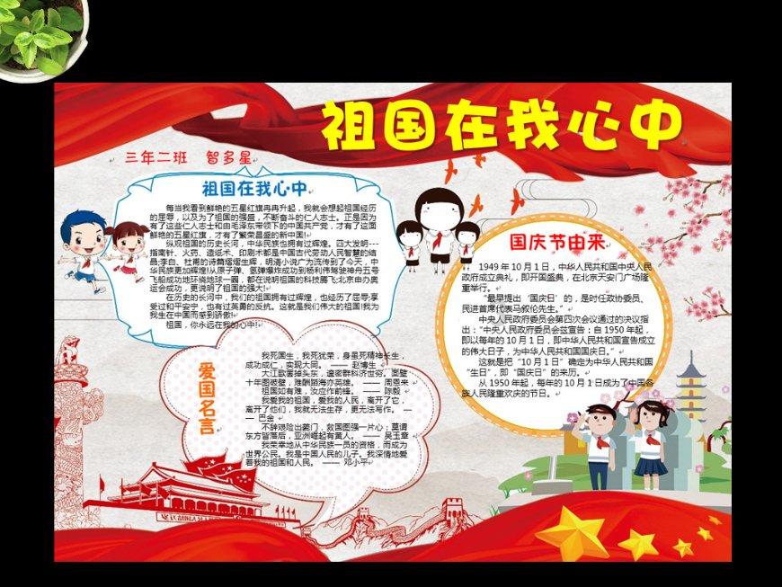 一个行动不便的人偷东西可以追责吗?-有问必答平台,解决你的疑问